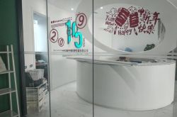 （10分钟科普）湘西土家族苗族自治州花垣县_哔哩哔哩